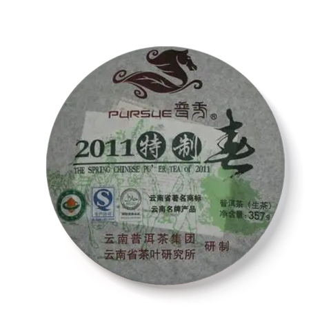 特制春饼茶品图