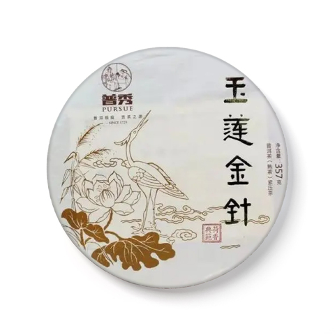 玉莲金针茶品图