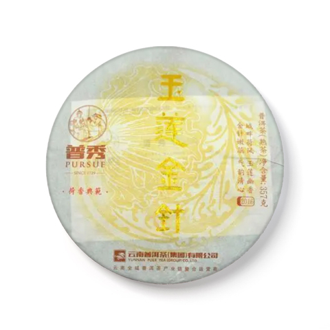 玉莲金针茶品图