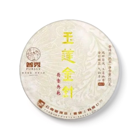 玉莲金针茶品图