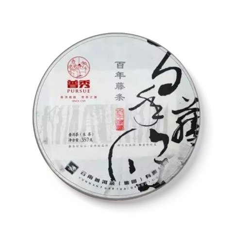 百年藤条茶品图