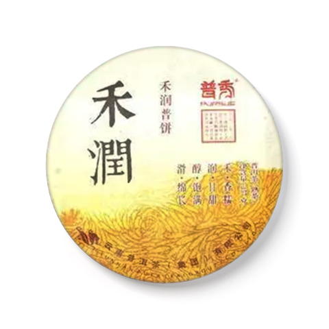 禾润茶品图