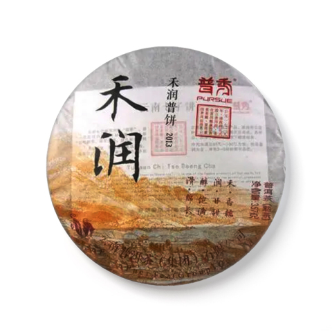 禾润茶品图
