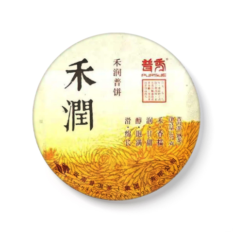 禾润茶品图