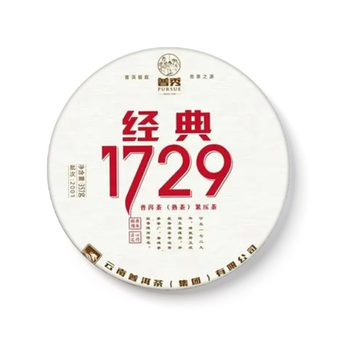 经典1729茶品图