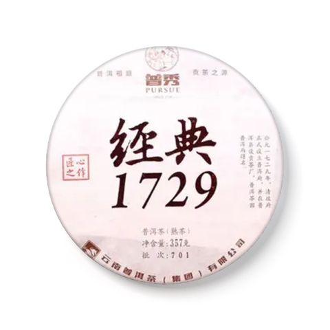 经典1729茶品图