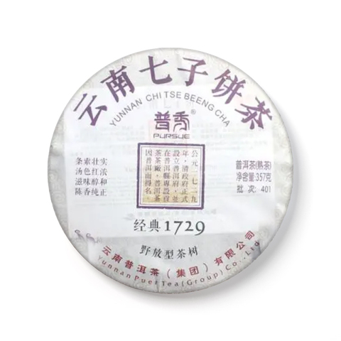 经典1729茶品图