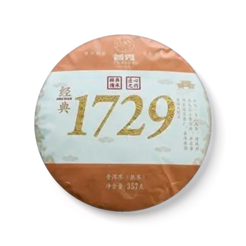 经典1729茶品图
