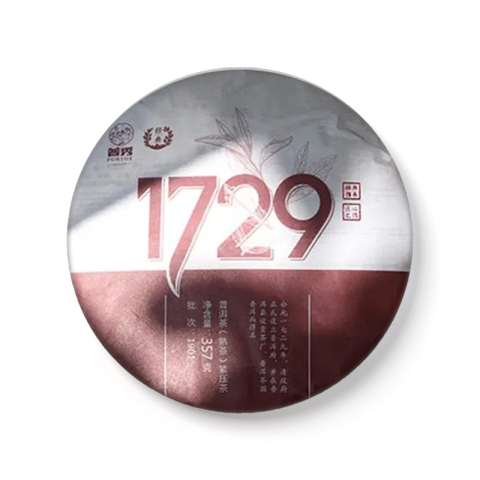 经典1729熟茶茶品图