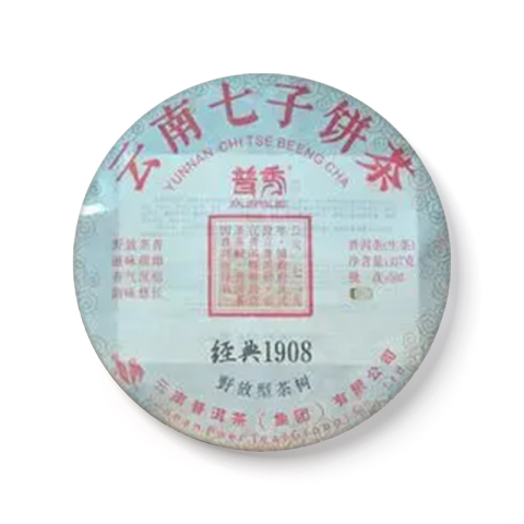 经典1908茶品图