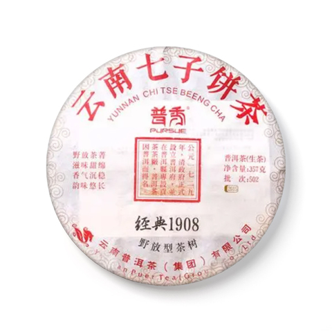 经典1908茶品图