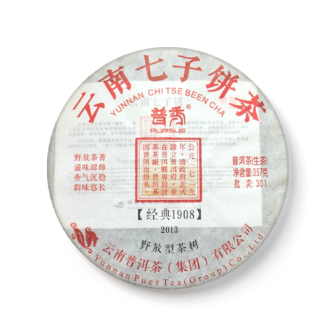 经典1908茶品图