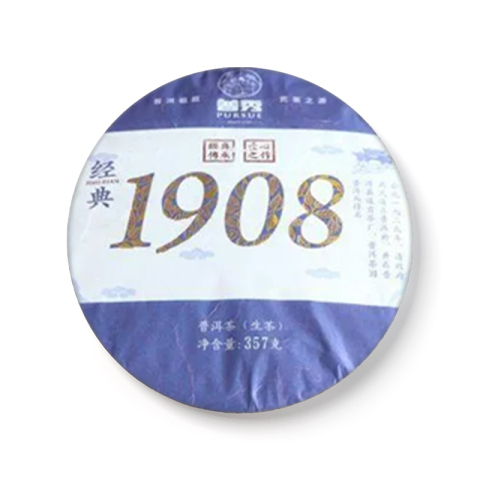 经典1908茶品图