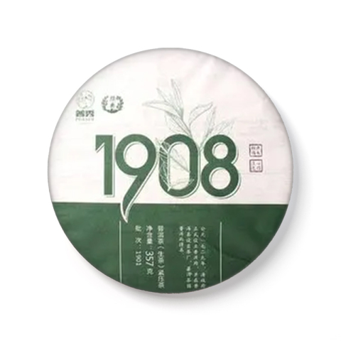 经典1908生茶茶品图