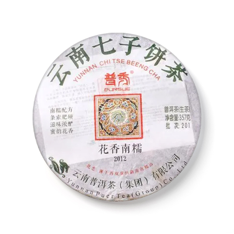 花香南糯茶品图