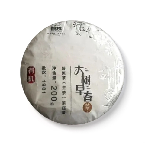 蓁味·早春有机大树茶生茶茶品图