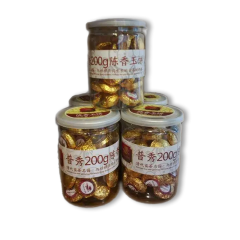 陈香玉饼茶品图