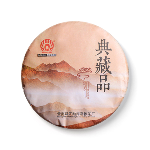 典藏品茶品图