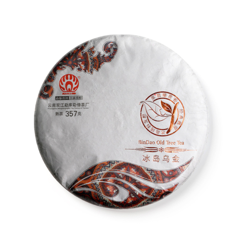 冰岛乌金茶品图