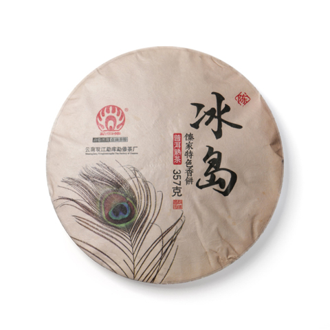 冰岛傣家特色香饼茶品图