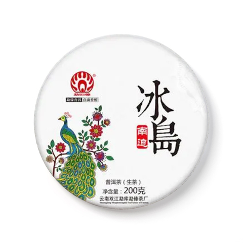 冰岛南迫茶品图