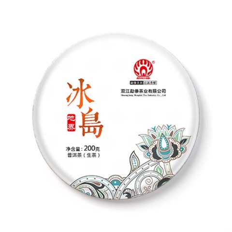 冰岛地界茶品图
