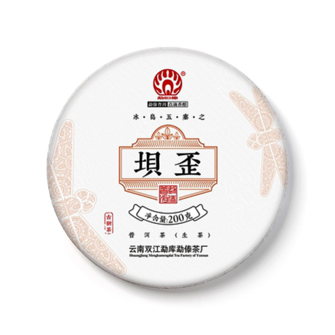 冰岛坝歪茶品图