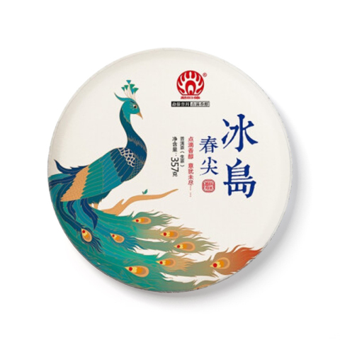 冰岛春尖茶品图