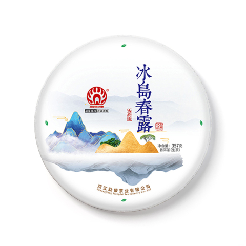 冰岛春露茶品图