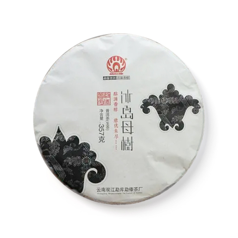 冰岛母树茶品图