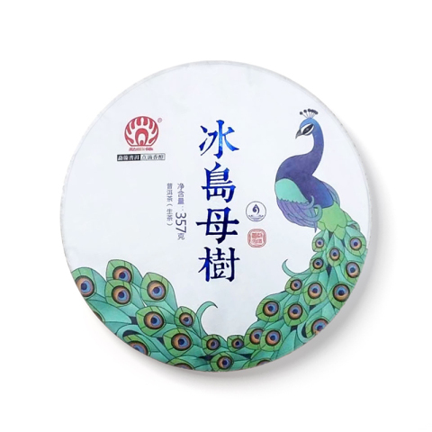 冰岛母树茶品图