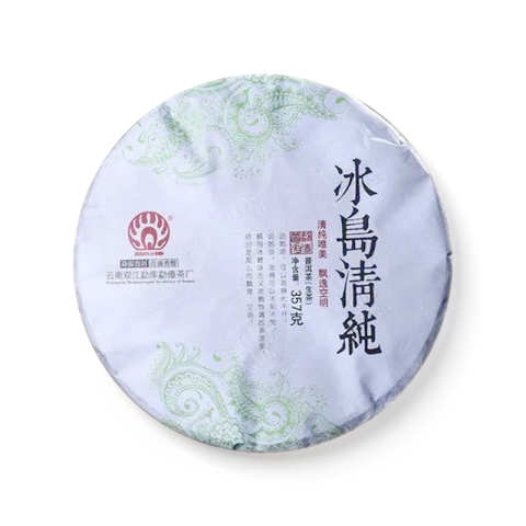 冰岛清纯茶品图