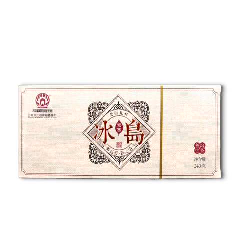 冰岛老寨茶品图