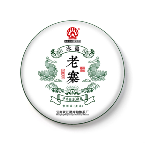 冰岛老寨茶品图