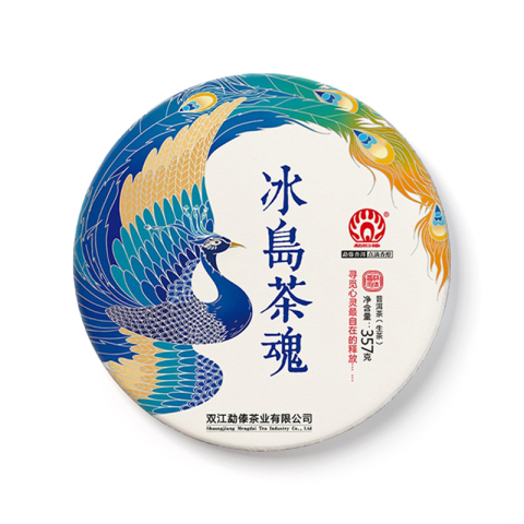 冰岛茶魂茶品图