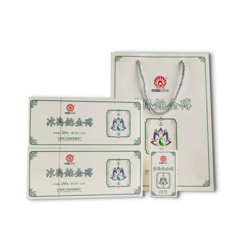 冰岛铂金砖茶品图