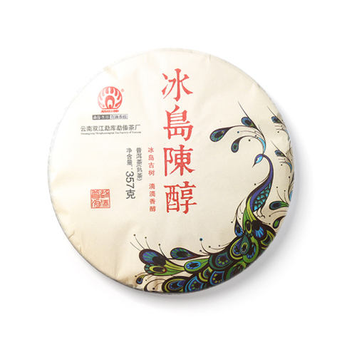 冰岛陈醇茶品图