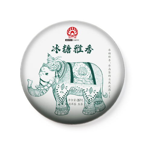 冰糖雅香茶品图
