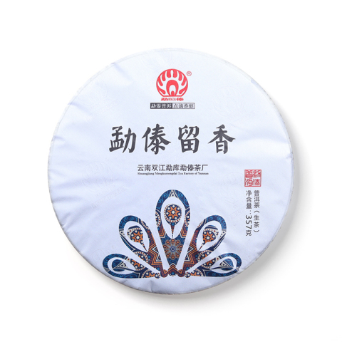 勐傣留香茶品图