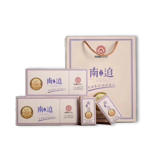 南迫茶品图