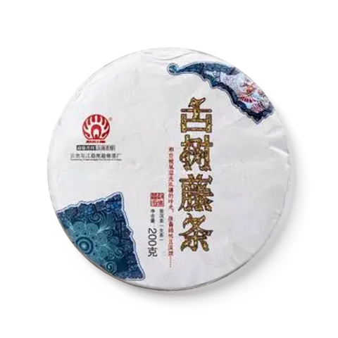 古树藤条茶品图