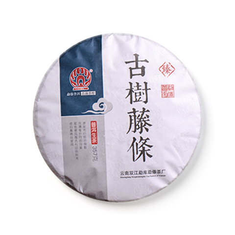 古树藤条茶品图