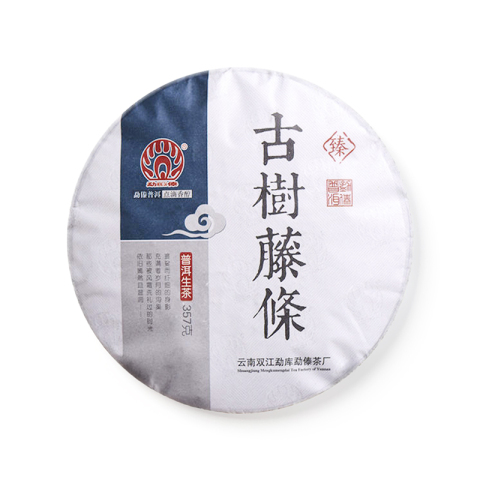 坝糯·古树藤条茶品图