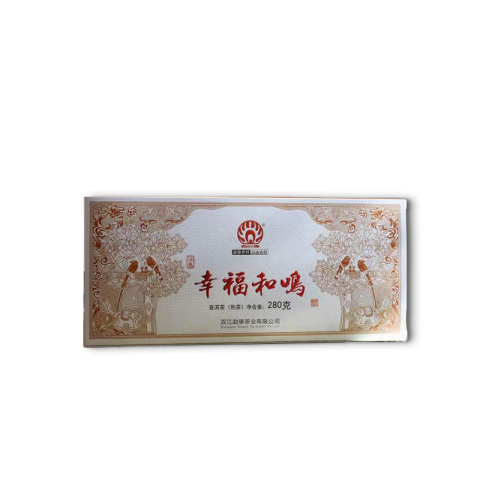幸福和鸣茶品图