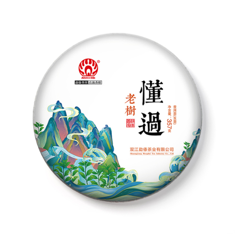 懂过茶品图