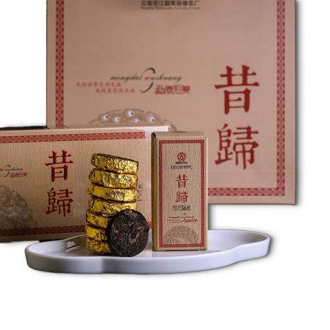 无双昔归茶品图