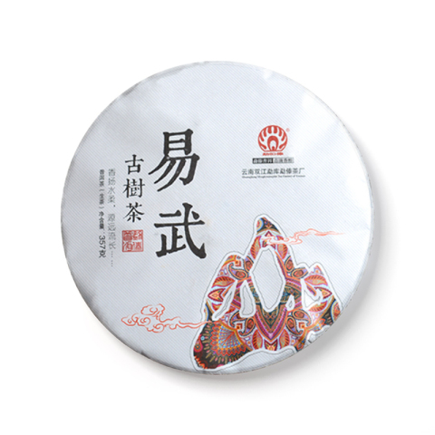 易武古树茶茶品图