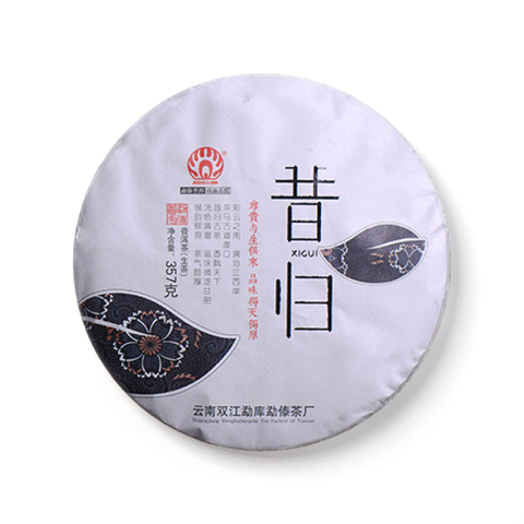 昔归茶品图