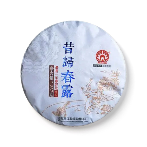 昔归春露茶品图