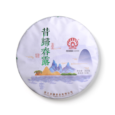 昔归春露茶品图